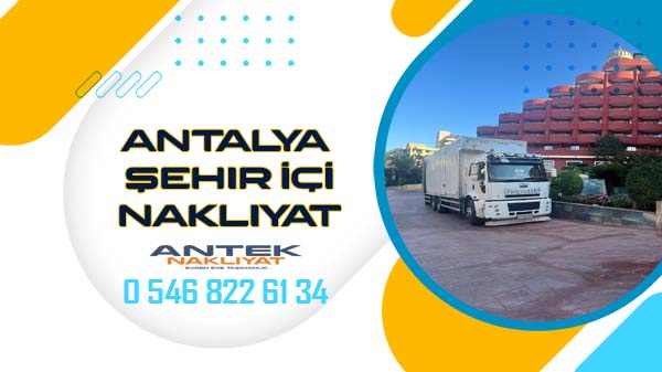 Şehir İçi Evden Eve Nakliyat